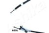 DAIHA 4643087709 Cable, parking brake